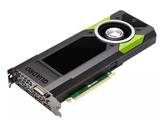 Видеокарта NVidia Quadro M6000, 12GB DDR5 - CNSS