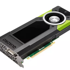 Видеокарта NVidia Quadro M6000, 12GB DDR5 - CNSS